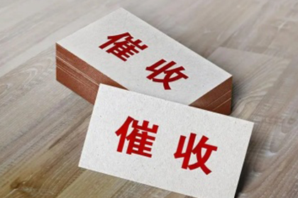 江苏某某实业有限公司与丁某某借贷争议案件